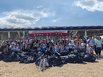 海岸清掃＆チームビルディングイベント